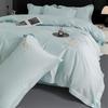 High-End 60s Long-Staple Cotton Embroidered Four-Piece Bedding Set with Duvet Cover & Bed Sheet