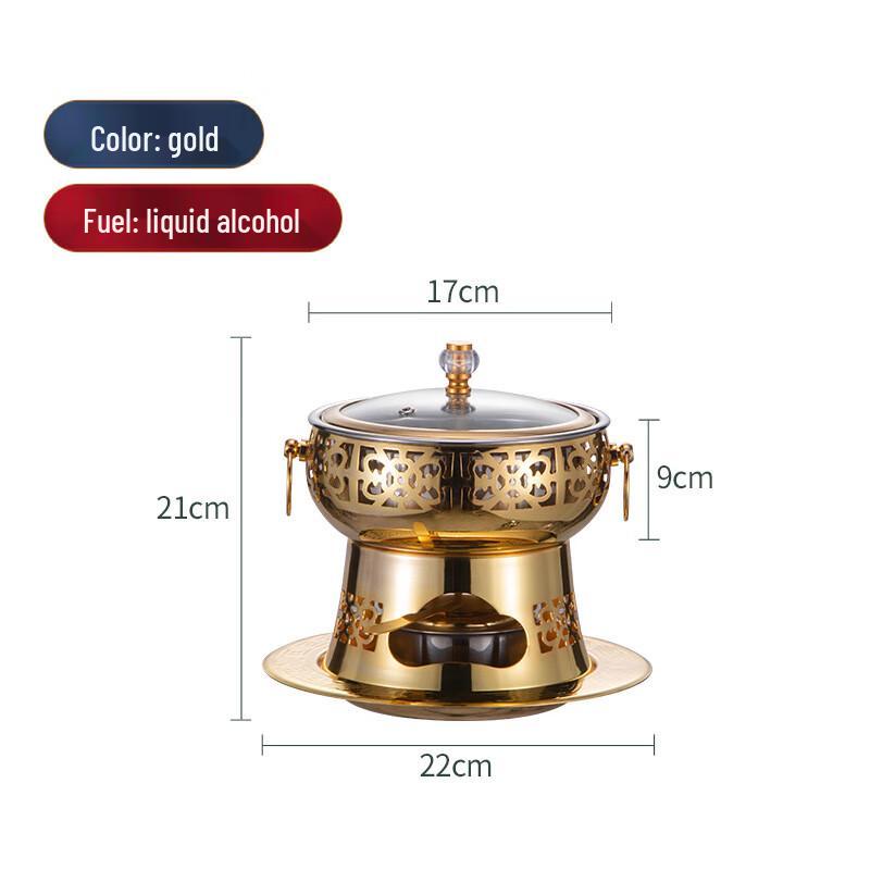 Индивидуальный алкогольный хотпот из нержавеющей стали