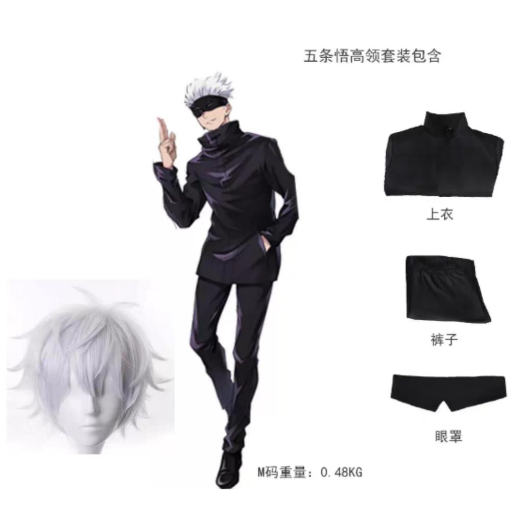 Kids Jujutsu Kaisen Cosplay Costume, Satoru Gojo, Yuji Itadori, Megumi Fushiguro, Inumaki & Nobara Full Set