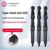 Ha Yi Gong Taper Shank Twist Drill Bit for Electric Drill Press, Sizes 21-27