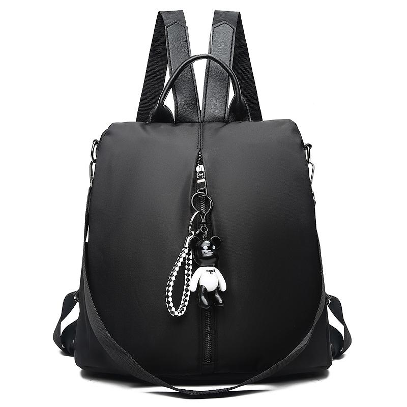 Модный женский рюкзак из оксфордского нейлона в корейском стиле 2024 года Универсальный и модный чёрный 1890₽