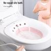 Universal Bidet Basin for Postpartum Care & Hemorrhoids - Squat-Free Soaking & Fumigation
