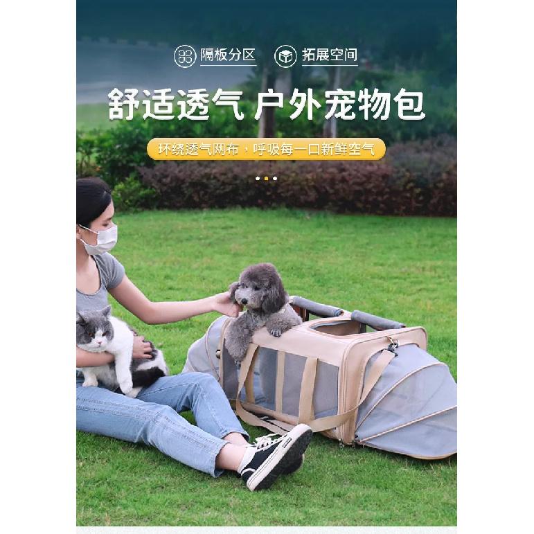 Pet Car Cage Cat Backpack, Expandable Pet Cage, Breathable Dog Bag, Multifunctional Pet, Foldable and Washable