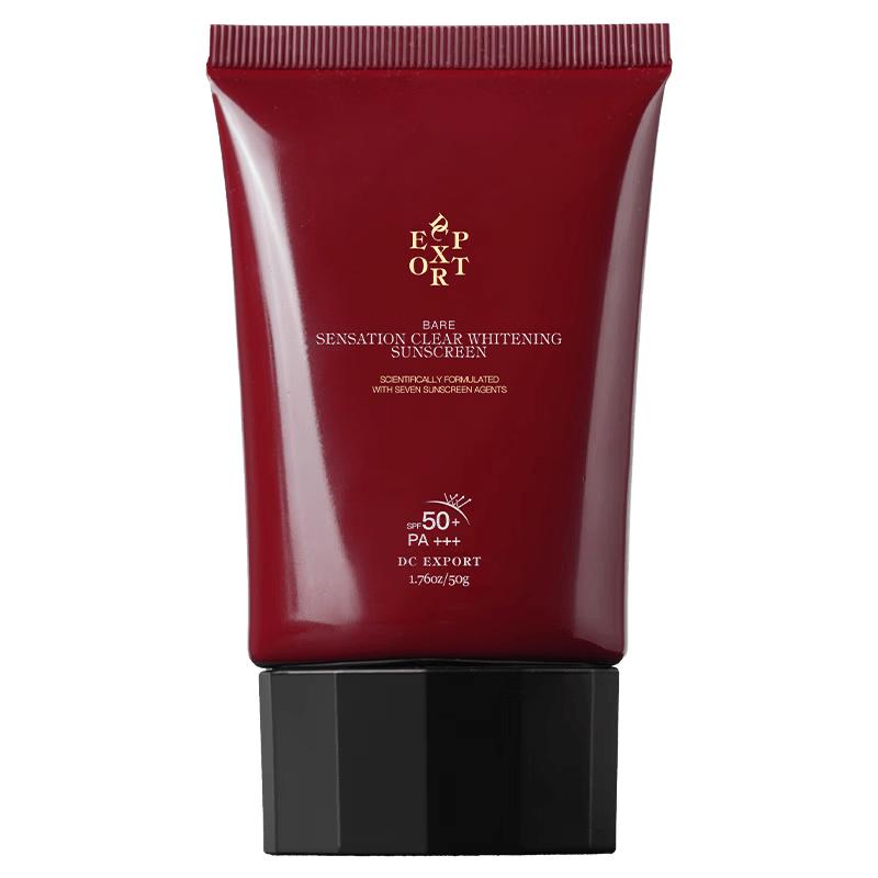 DC EXPORT SPF50+ Lightweight UV Sunscreen & Primer