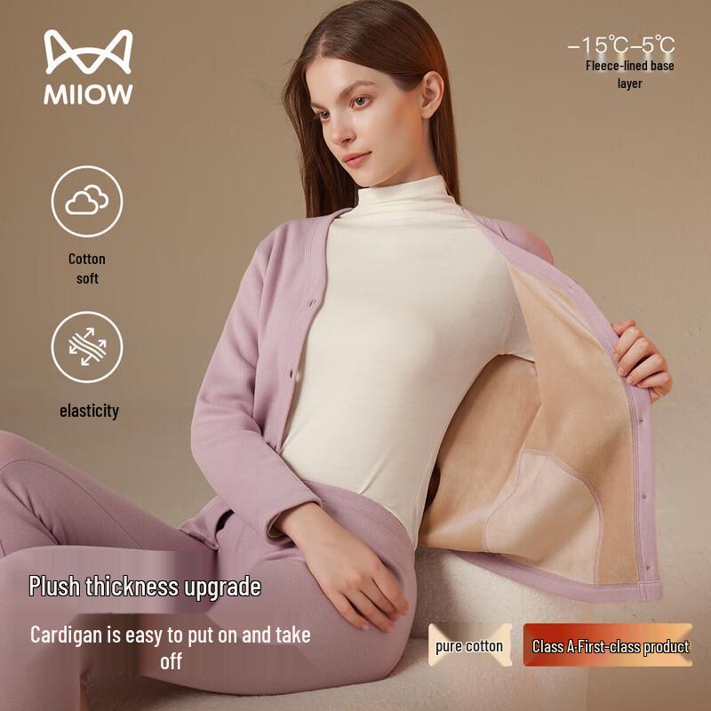 

Maoren Мужской и женский комплект термобелья из толстого флиса, кардиган L