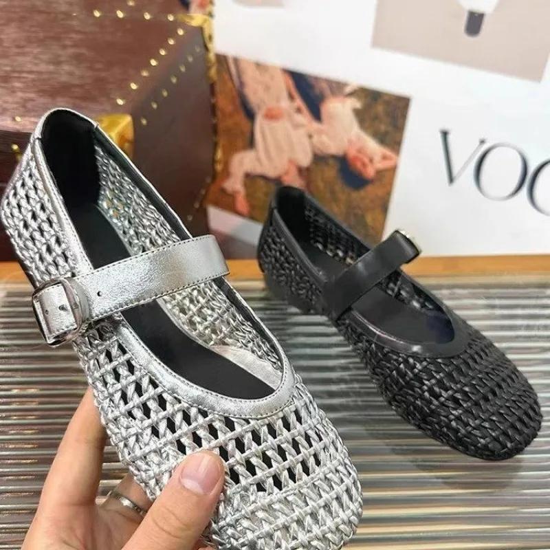 Siatkowe Puste Płaskie Sandały Buty Mary Jane Damskie Plecione Letnie 2025 Trend Płaskie Codzienne Mokasyny Nowe Skórzane Eleganckie Zapatos Mujer