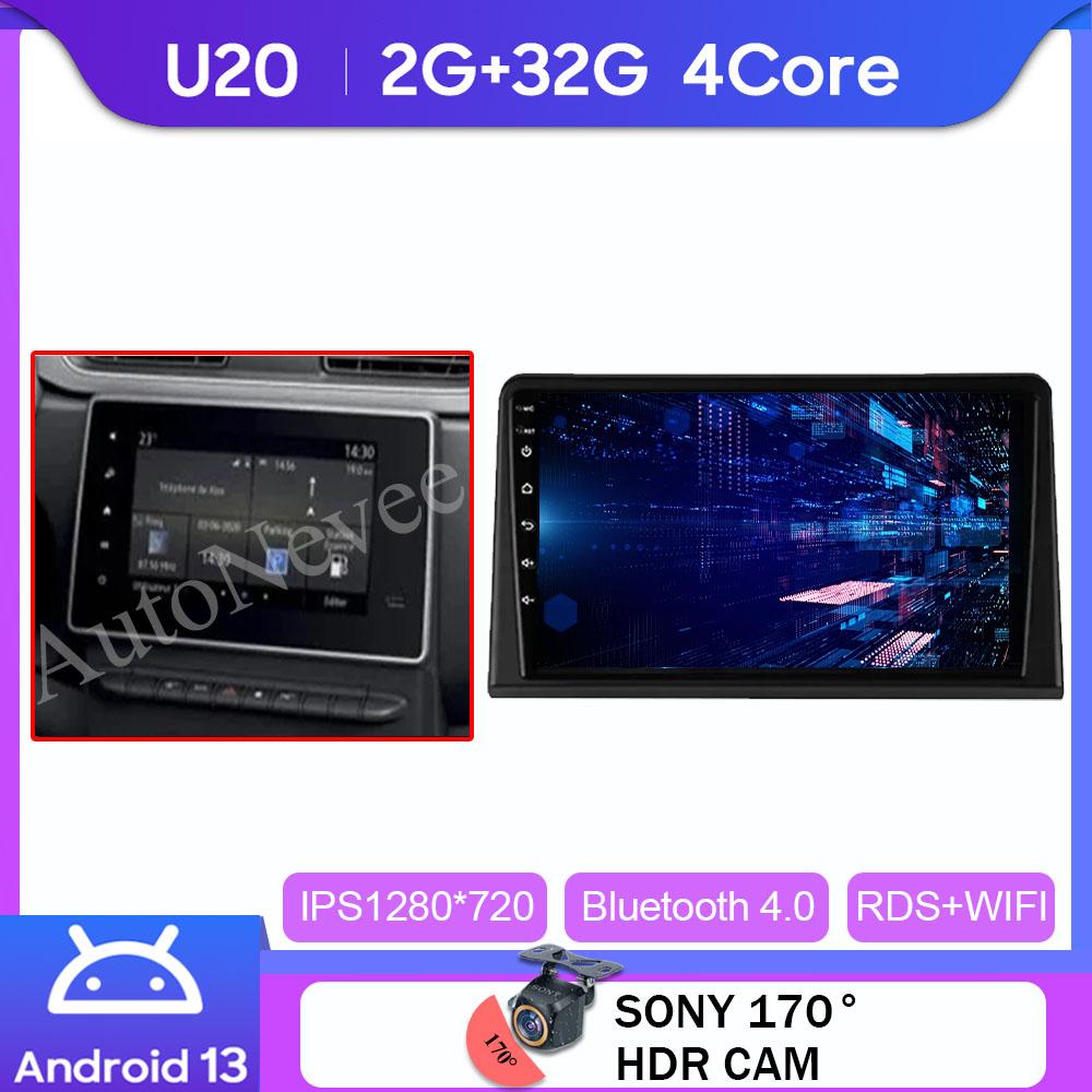 

Android 13 Автомобильное радио для Renault Express 2021 2022 4G WIFI GPS навигация Мультимедийное головное устройство Стерео Авторадио беспроводной Carplay