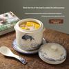 Yoshida Craftsman Ceramic Double-Boiler Stew Pot