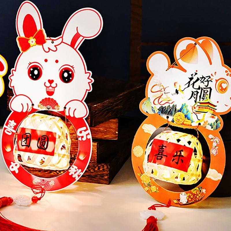 Set of 8 Rabbits Revolving Lamp Festival Scaldfish Easy Assembly and Storage Lamps Handmade Cultural Home Decoration