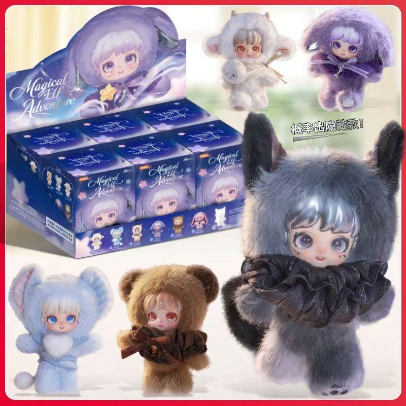 Miana Elf Adventure Series Plush Doll Official Authentic Stuffed Bear Cat Style Collectible Toy Gift for Girls