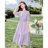 Si Shui Nian Hua 2025 V-Neck Pleated Tencel A-Line Dress