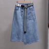 Spring Summer Denim Skirt Women Elastic High Waisted A Line Buttocks Wrapped Skirts Casual