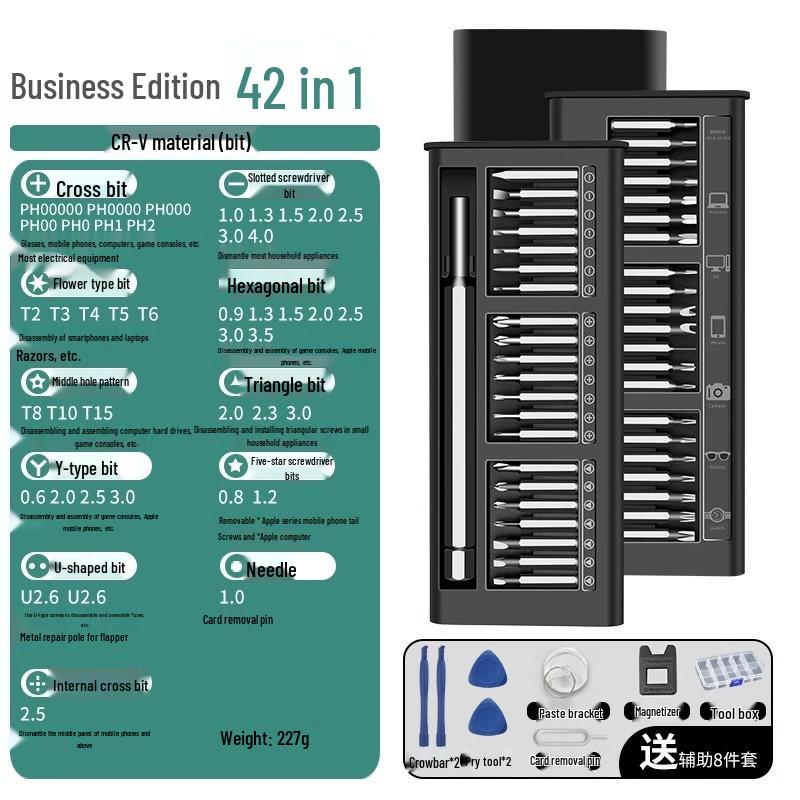 Mobil- & Computer-Präzisionsschraubendreher-Set - Professionelles Reparatur- & Reinigungswerkzeugset