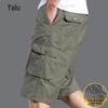 Men's Loose Multi-Pocket Cargo Shorts