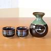 Sake Arita 1 Sake Bottle and 2 Sake Jet Black Ceramic Set, Ware, Cups, Glaze,