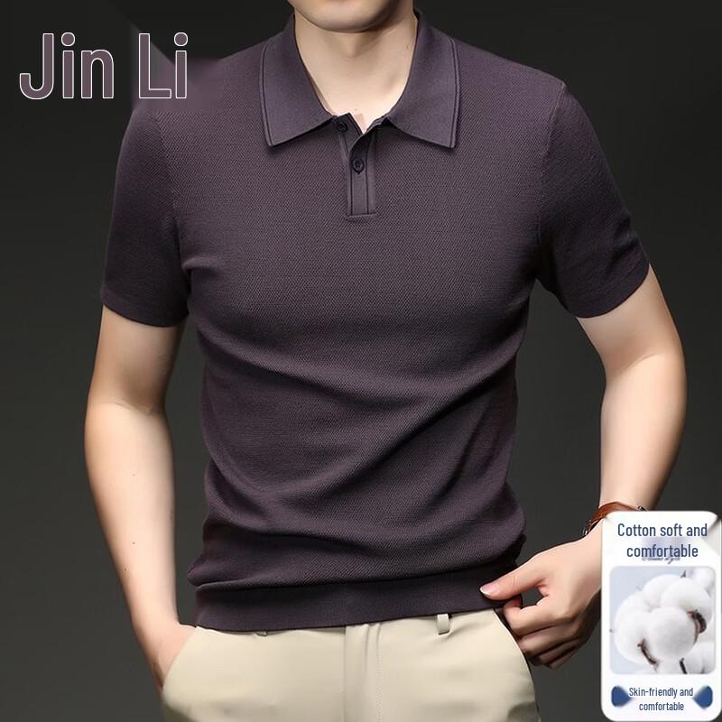 

Men s Casual Knitted Short-Sleeve Polo Shirt XL