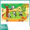 30 Piece Wooden Jigsaw 3d  Puzzle Kids Cartoon Animal Vehicle Puzzles Game Baby Early Learning Educational Toys  parenting skill