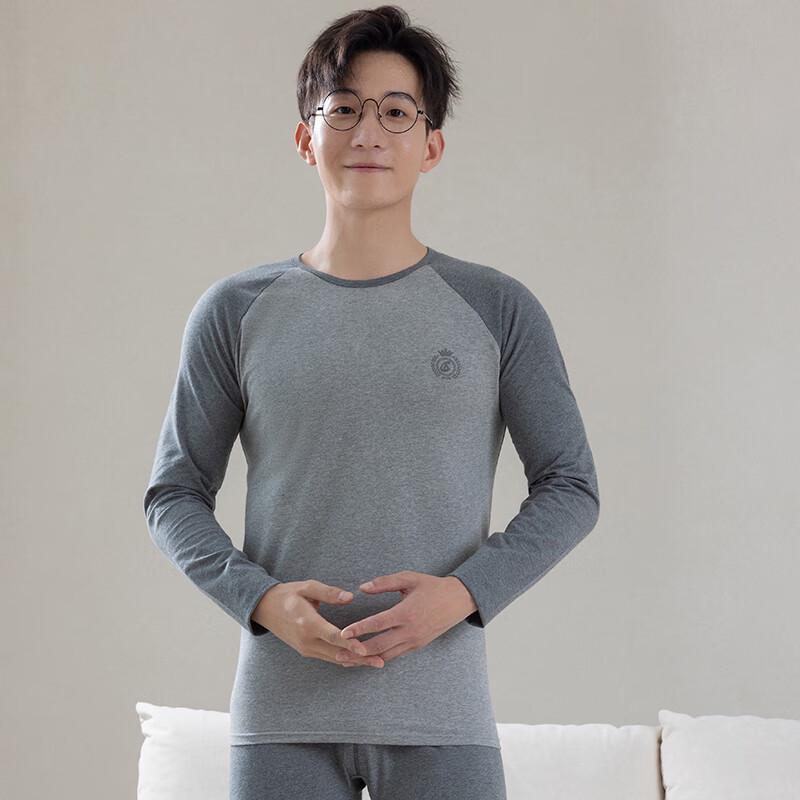 Langsha Teen Boys' Thermal Underwear Set