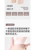Three in one seamless compression safety pants for women in summer, anti slip and non rolled silk antibacterial flat corner underwear