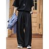 Cool Feeling Wide Leg Casual Pants Men's Loose 2025 Summer New Japan fashion Drape Straight Long Pants Machete Pants Men