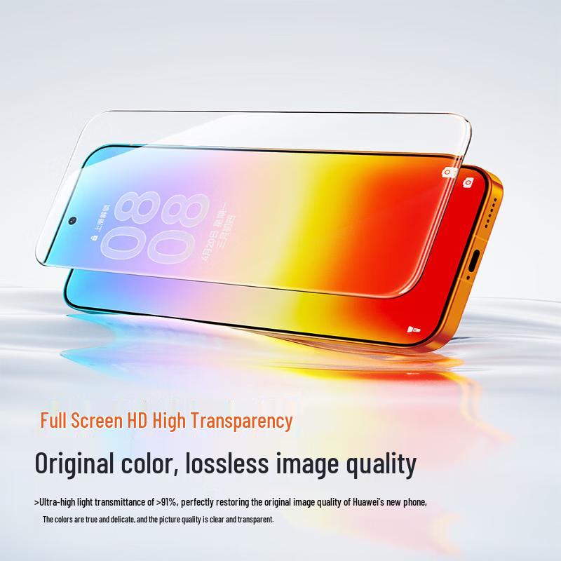 Baseus Tempered Glass Screen Protector for Huawei Pura 90 Pro Max