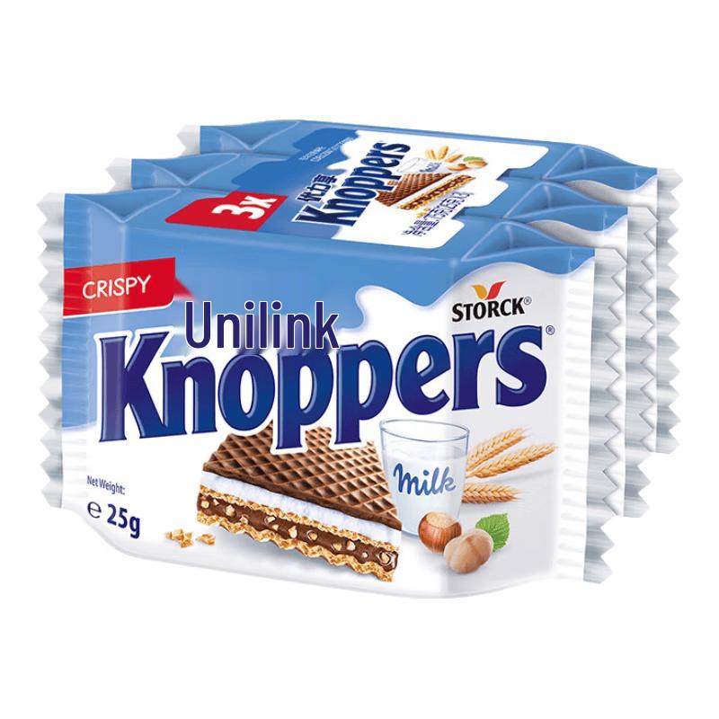 Knoppers Milk Chocolate Hazelnut Wafer Biscuits