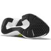 Reebok Sole Fury TS