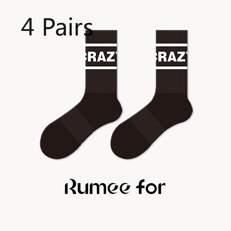 

4 пары мужских весенне-летних трендовых молодежных спортивных баскетбольных носков 4 Pairs белый