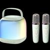 Edifier Q2 Portable KTV Karaoke Speaker Set (CN Version)