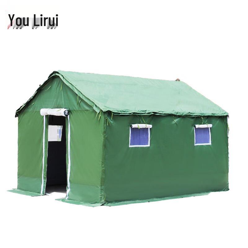 Youlirui Outdoor Coldproof Camping Tent