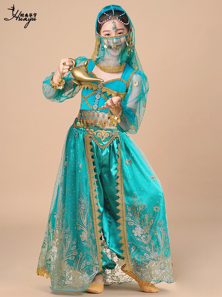 Costum de dans popular Prințesa Jasmine 2025 pentru copii mici - Set exotic stil Dunhuang pentru spectacol pe scenă