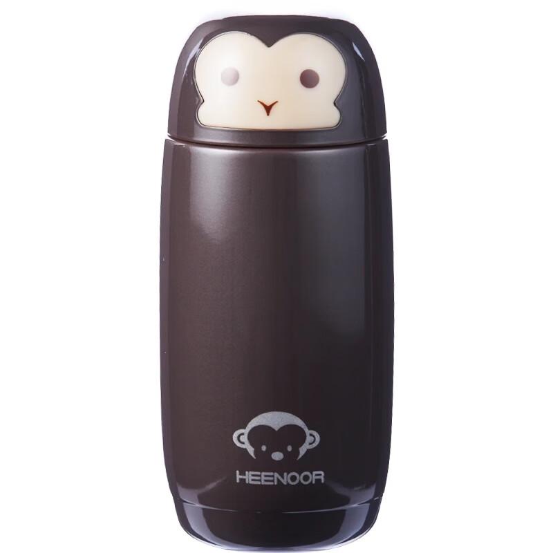 Sinnos Vacuum Insulated Mug XN-5736