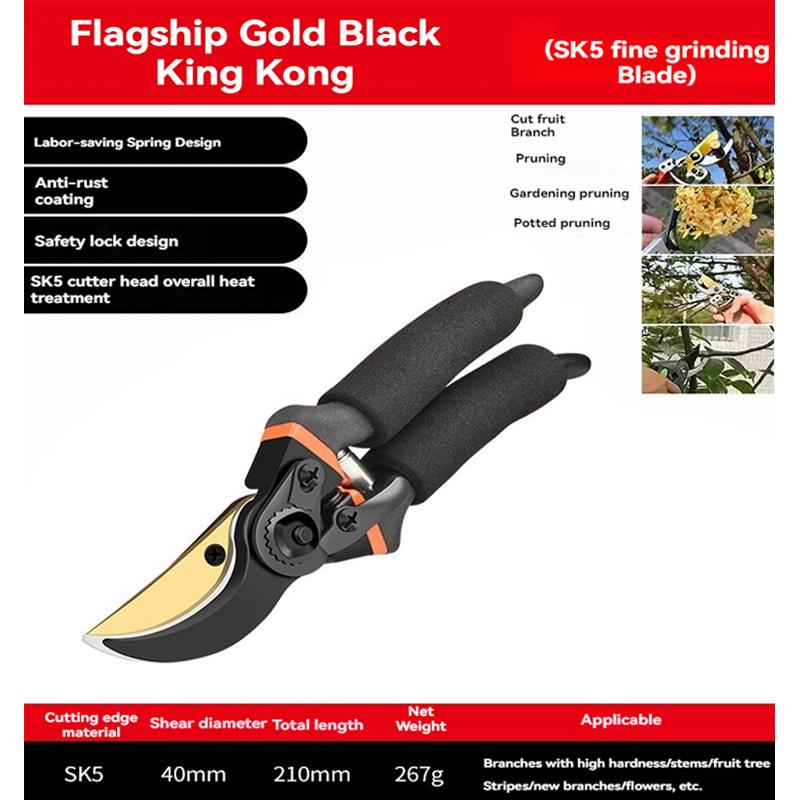 

Садовые секаторы для обрезки фруктовых деревьев, садовые секаторы для обрезки цветущих растений, секаторы для грубой обрезки, защита ветвей, прочные ножницы, секаторы для сбора фруктов чёрный