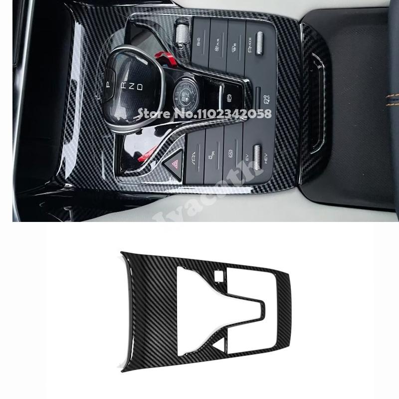 LHD For BYD Seal U Sealion 6 Song Plus 2024 2025 ABS Carbon fiber Interior Accessories window rise switch gear shift panle cover