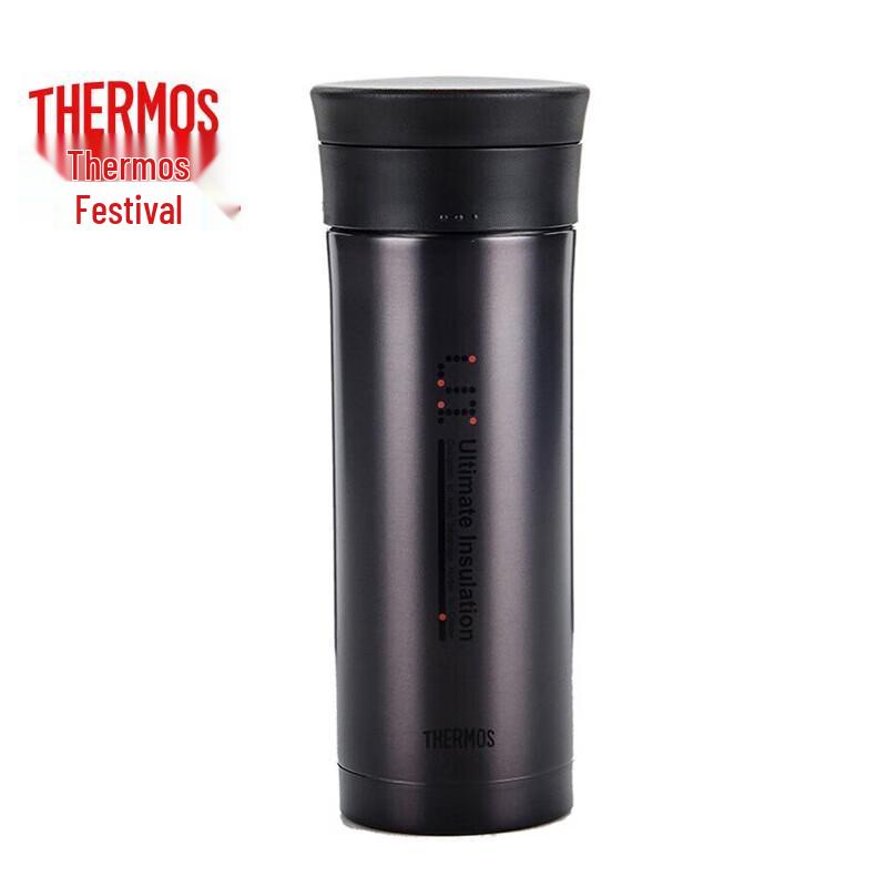 Thermos Stainless Steel Tea Infuser Insulated Cup