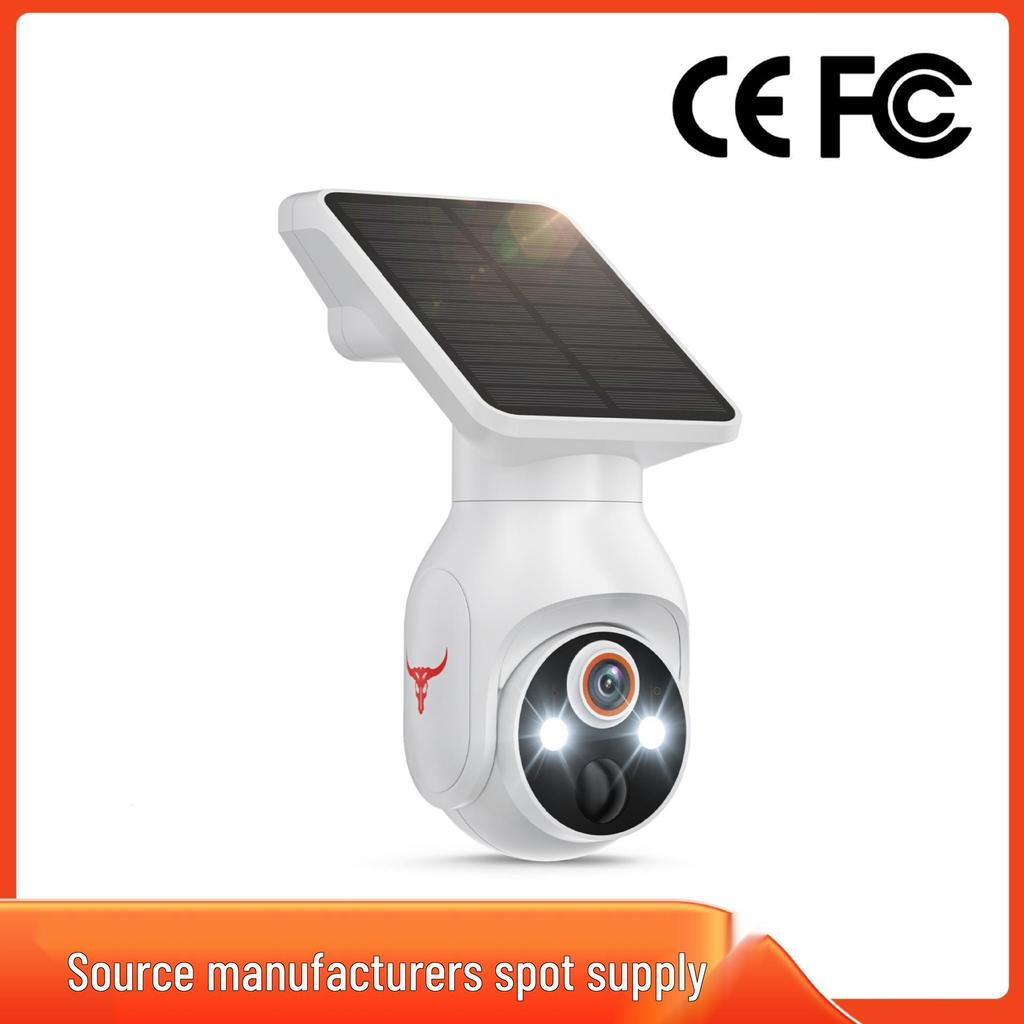HD Outdoor Solar Surveillance Camera with Video Intercom