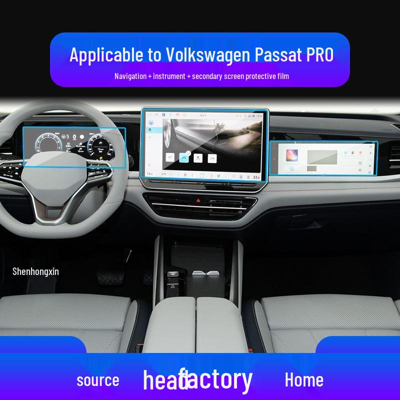 Volkswagen Passat Navigation Screen Protective Film - Anti-Scratch Tempered Car Accessory, Fits 25 Models
