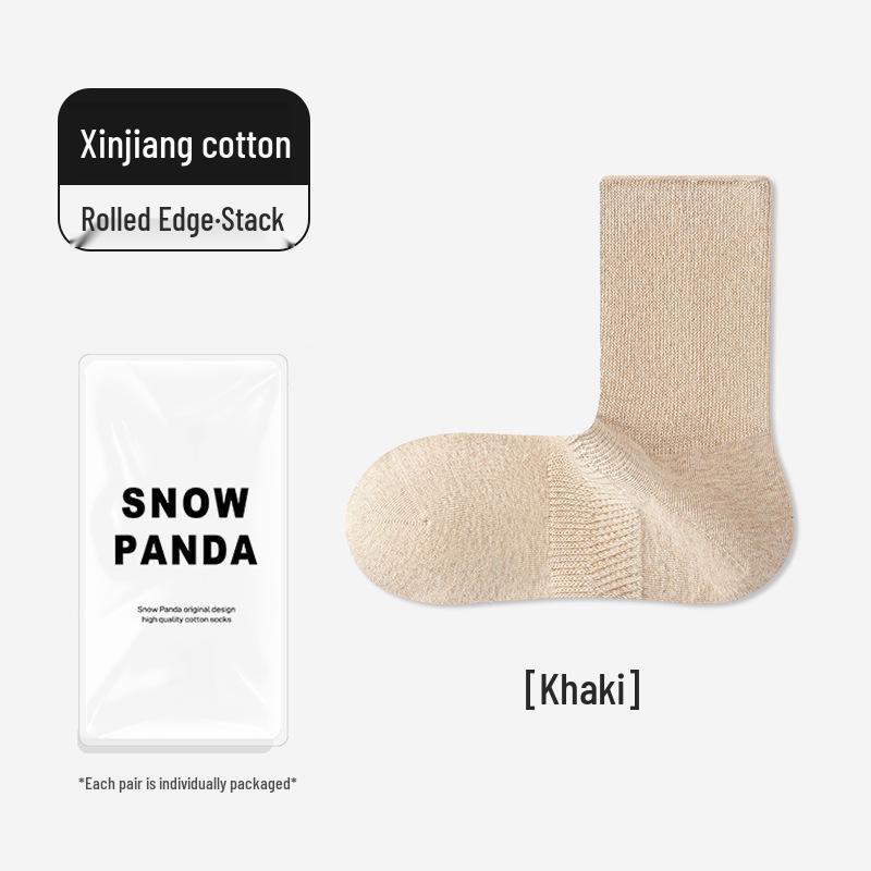 

Autumn Coffee Women s Mid-Calf Cotton Socks – Odor-Resistant, Boneless Pile, Solid Color Versatile Socks One Size