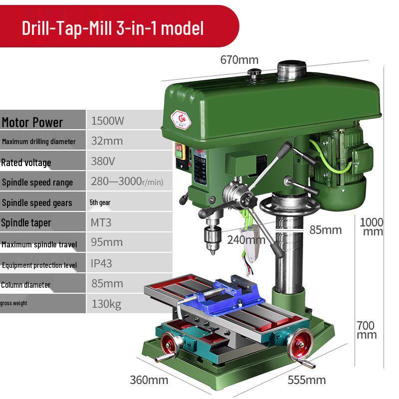Shushang Multifunctional Bench Drill: Industrial-Grade Tap & Mill Press, High-Precision, 380V/220V for Household Use.