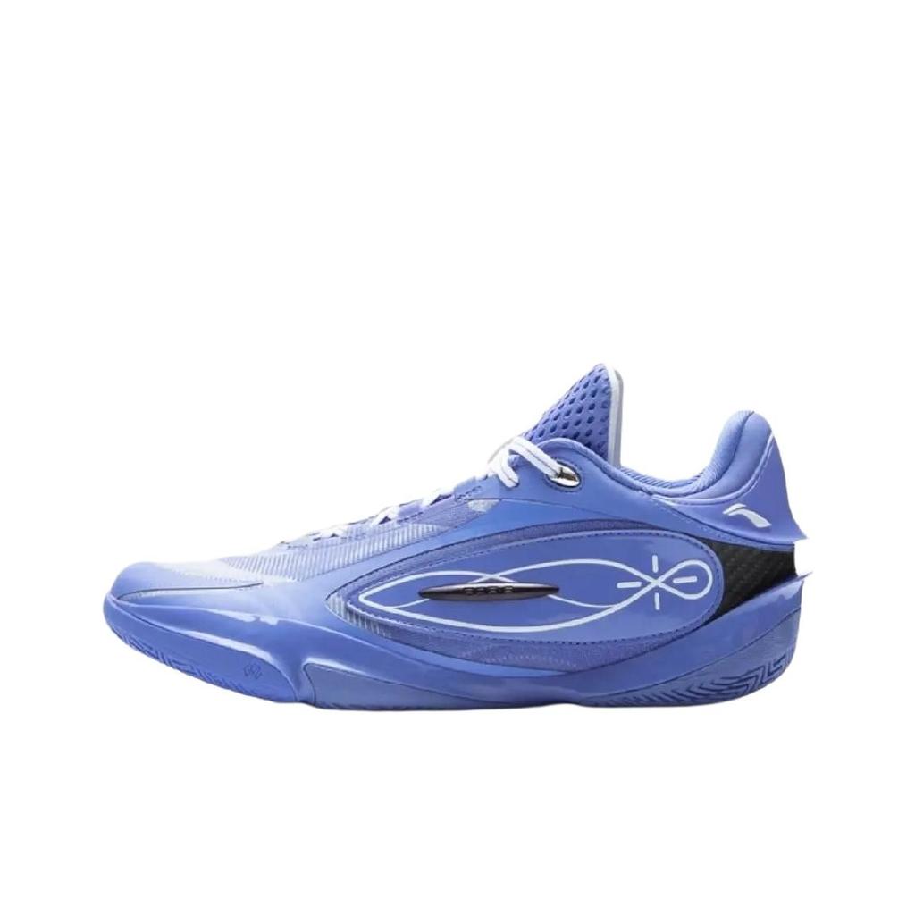 Li Ning Wade 808 5 Ultra Sportovní Soutěž Tlumení Nárazů Odraz Nízký Top Basketbalové Boty Pánské tenisky Modré ABAV015-28