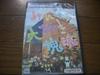 [USADO] CIB com InserçõesWe Love Katamari (Minna Daisuki Katamari Damacy) [Versão Japonesa] PS2 NTSC-J Testado