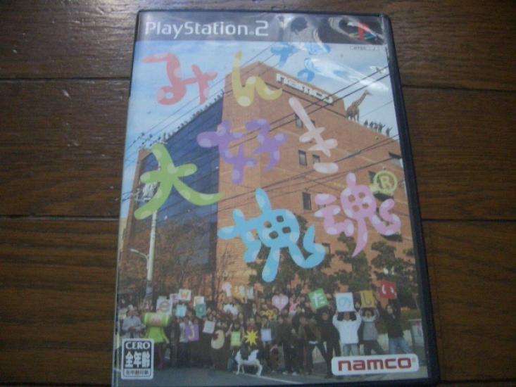 [Б/У] CIB с вкладышами We Love Katamari (Минна Дайсуки Катамари Дамаси) [Японская версия] PS2 NTSC-J Проверено