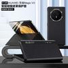 Slim Leather Case With Smart View Window Honor Magic V3 Foldable Phone Shockproof Stand Cover In Multiple Colors
