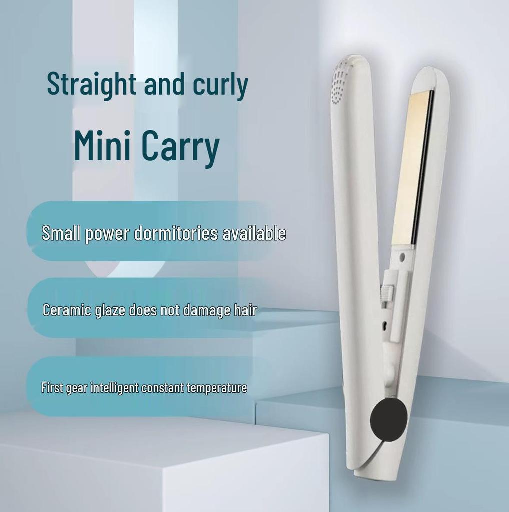 Compact Dual-Use Hair Straightener: Portable Flat Iron for Straightening and Curling Hair, Ideal for Dorms, Quick Heat & Low Power.