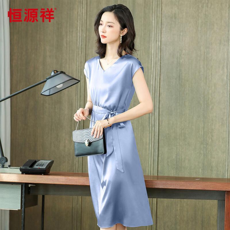 Hengyuanxiang Elegant Slim Fit V-Neck Short Sleeve Silk Dress