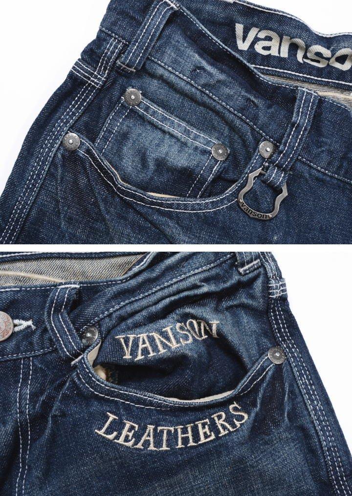 Vanson Jeans Emblem Flügel Bestickte Distressed Denim Hose SP-B-10 (Größe 38, Indigo)