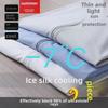 Ultra-Thin Ice Silk UV Protection Jacket for Men and Women - Breathable Summer Outdoor Fishing Wear