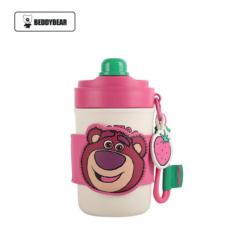 

Beijuxiong Ceramic Insulated Travel Mug