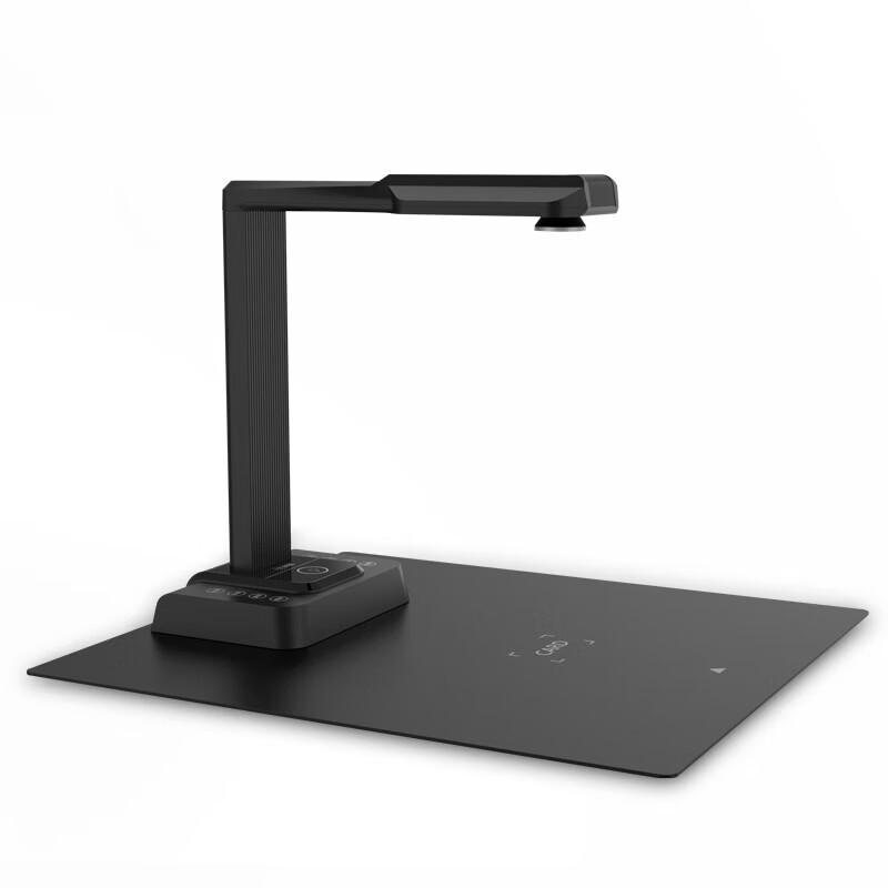 

Comet E3318 26MP High-Speed Document Camera CN plug (adapter included)