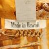 80s 90s Made in Hawaii Old Landscape All-over Pattern Short sleeve Aloha shirt Men's Used